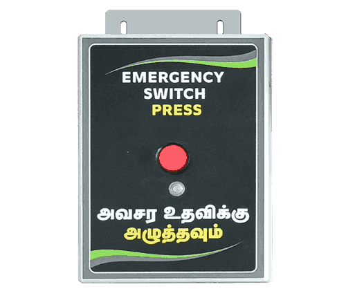 Emergency switch press